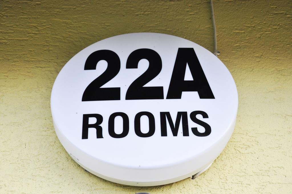 Oaza U Tadeusza Apartment Аугустов Екстериор снимка